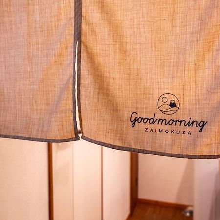 Good Morning Zaimokuza Bed & Breakfast Kamakura Exterior foto
